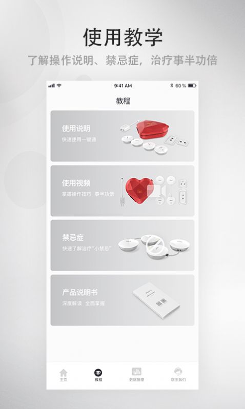 大悦塑形-插图2 大悦塑形-插图2