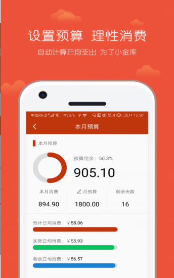 书书小记-插图2 书书小记-插图2