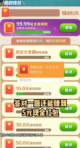 猛男跟我游戏-插图2 猛男跟我游戏-插图2