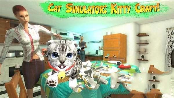 猫咪模拟器凯蒂卡夫手游-插图2 猫咪模拟器凯蒂卡夫手游-插图2