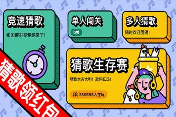 姐就是无敌游戏-插图1 姐就是无敌游戏-插图1