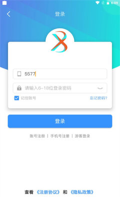甬心互娱-插图1