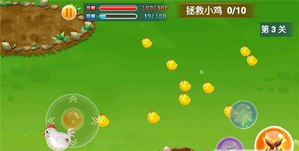 鸡场保卫战游戏-插图2