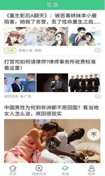 墨墨资讯-插图1 墨墨资讯-插图1