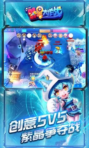 外星大作战幸存者时刻手游-插图1