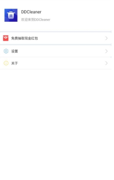 TodoLiteapp-插图2