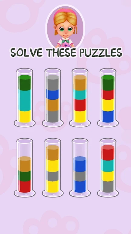 浇水谜题3D-插图2 浇水谜题3D-插图2