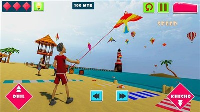 风筝战斗飞行3D游戏-插图2 风筝战斗飞行3D游戏-插图2