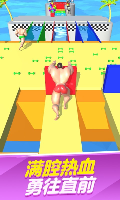 猛男健身大作战-插图2