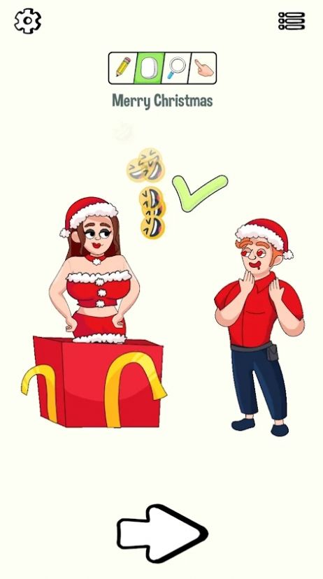 训练你的大脑寻找爱情故事游戏-插图1 训练你的大脑寻找爱情故事游戏-插图1