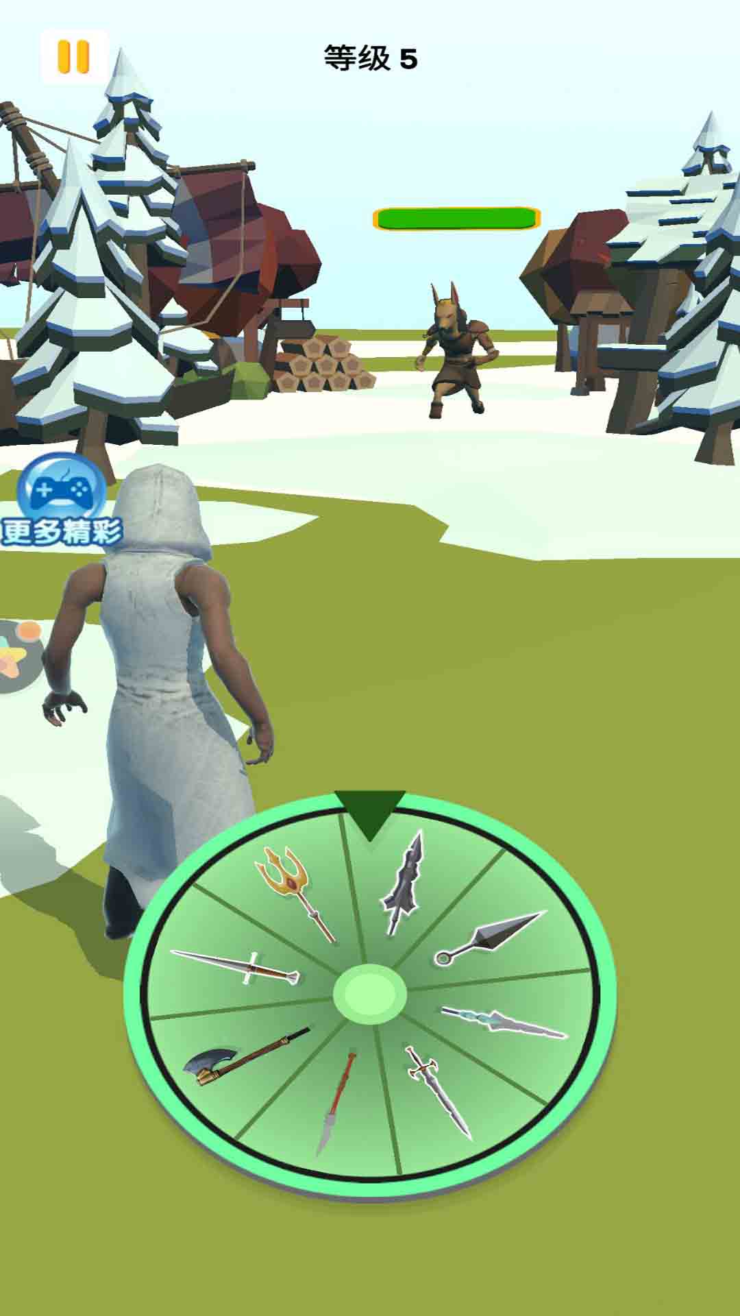 奇葩猎人游戏-插图2