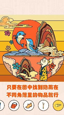 211小游戏盒子-插图1 211小游戏盒子-插图1