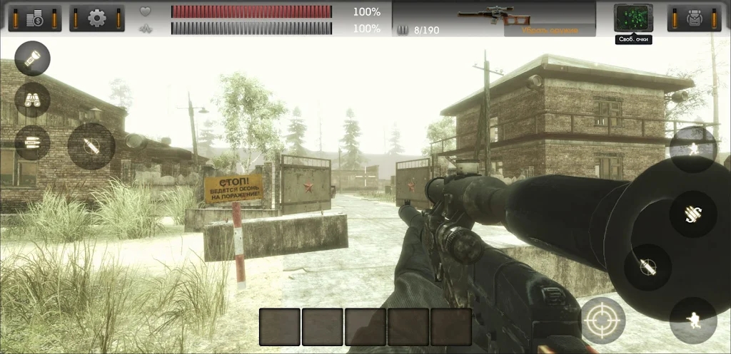 太阳升天之钥游戏-插图2