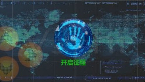 平行宇宙-插图2