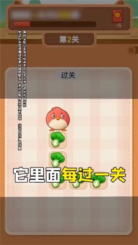 我连的贼快-插图2 我连的贼快-插图2
