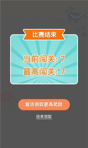 我连的贼快-插图1 我连的贼快-插图1