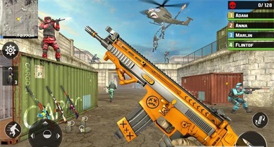 突遇恐怖袭击-插图2