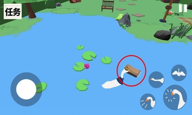 大鹅向前冲-插图1 大鹅向前冲-插图1