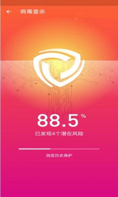 手机加速师app-插图2