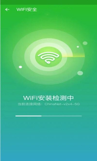 手机加速师app-插图1