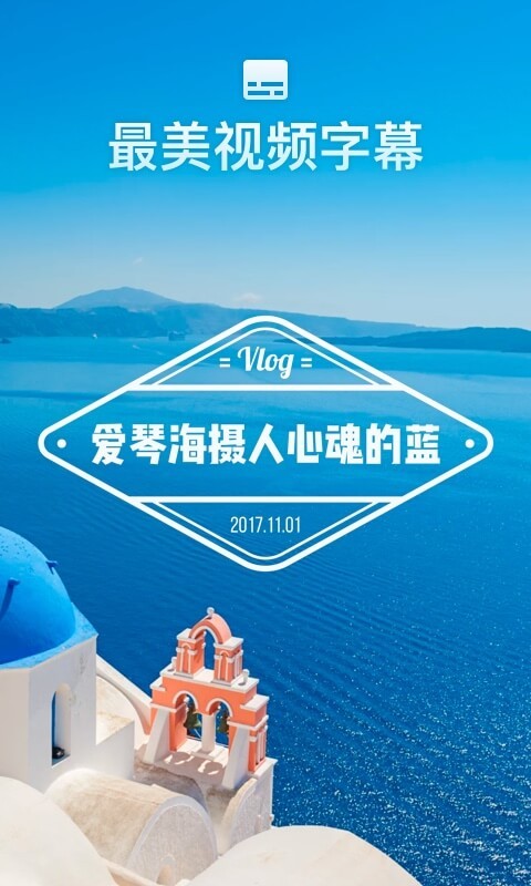 猫饼视频剪辑-插图1