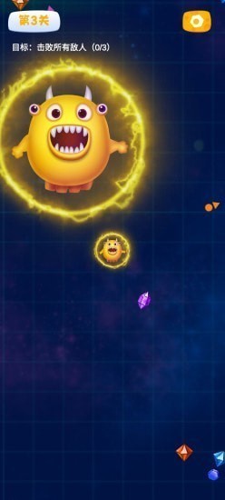 狂吃外星人-插图1 狂吃外星人-插图1
