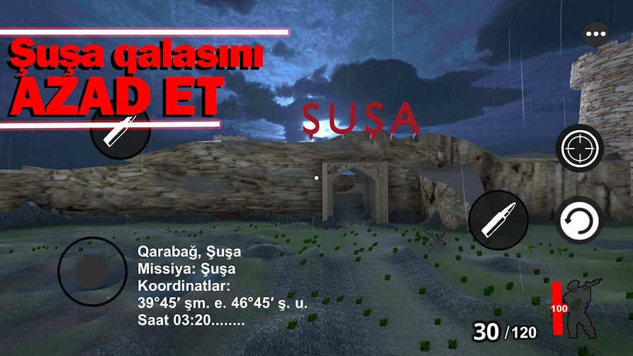 使命舒沙-插图1