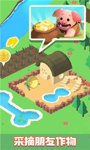 我的小岛模拟器-插图2 我的小岛模拟器-插图2