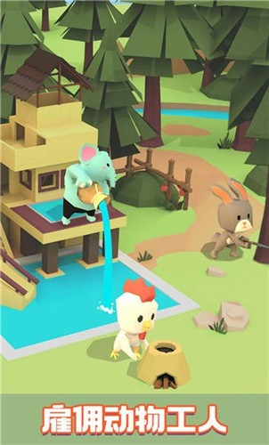 我的小岛模拟器-插图1 我的小岛模拟器-插图1