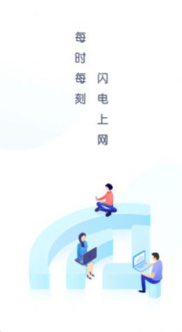 WiFi万能盒子-插图1
