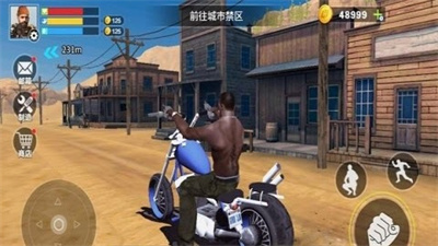 末日禁区生存游戏-插图2