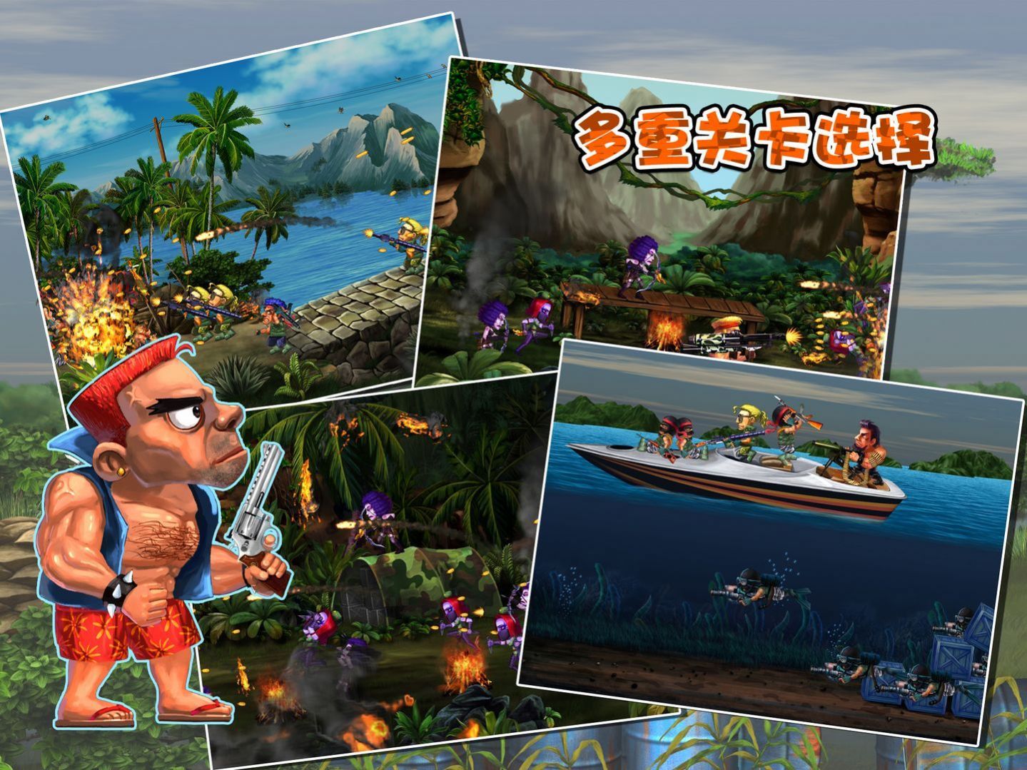 前进高塔战车-插图2