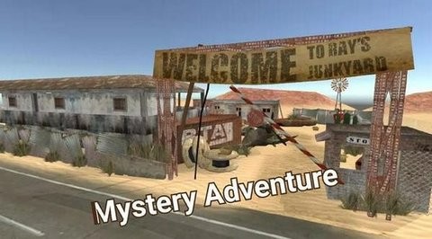 逃离德克萨斯之家2游戏-插图2 逃离德克萨斯之家2游戏-插图2