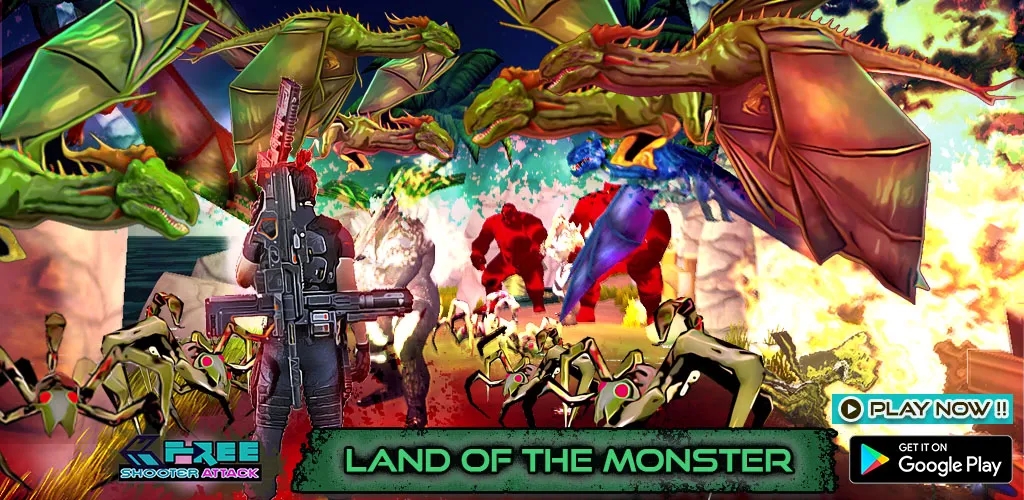 自由射手攻击-插图1