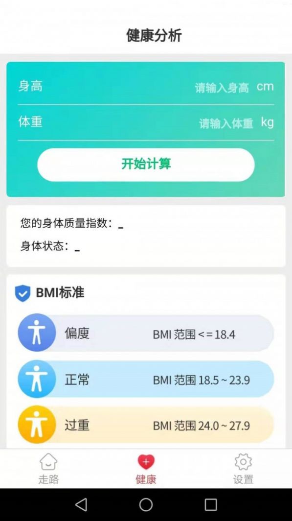 滴答健康-插图1