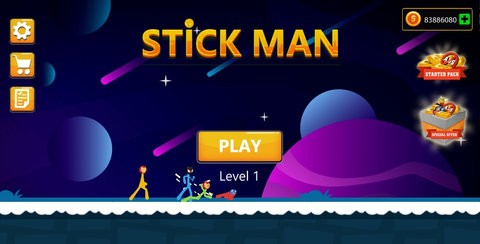 火柴人对决枪战-插图1