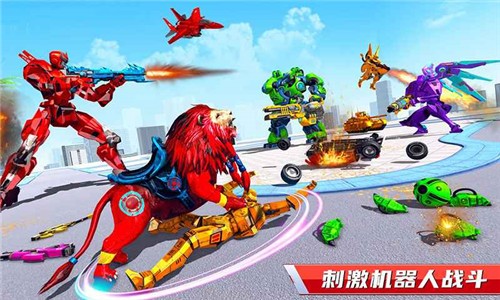 坦克机器人游戏-插图2