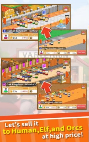 瓦莱里翁奇妙市场游戏-插图1 瓦莱里翁奇妙市场游戏-插图1