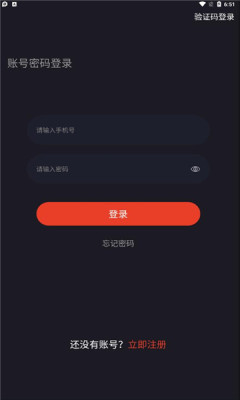 魔竞app-插图1 魔竞app-插图1