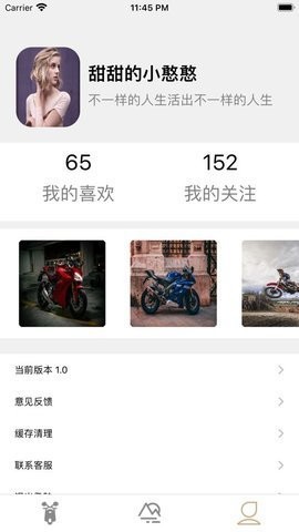 易拼拼图-插图1 易拼拼图-插图1