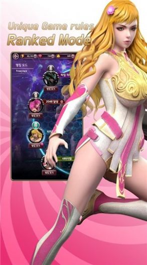 进击的艾拉游戏-插图2