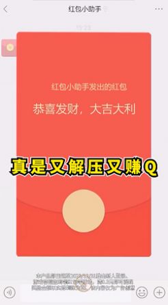 外卖消消乐游戏-插图1 外卖消消乐游戏-插图1