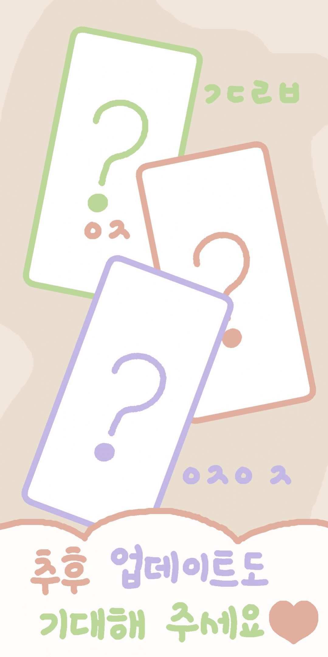 猫咪漫画咖啡厅游戏-插图1 猫咪漫画咖啡厅游戏-插图1