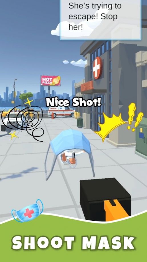 街道巡逻队游戏-插图1