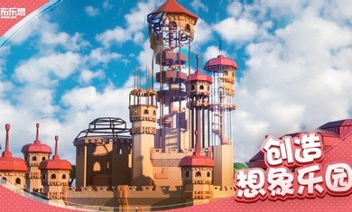 roblox滚球模拟器游戏-插图2