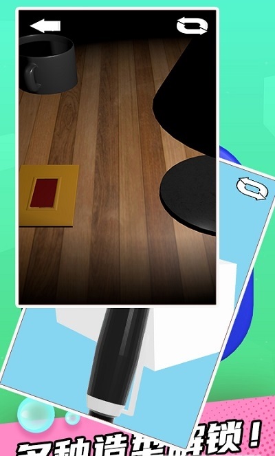 捏捏乐解压玩具-插图2 捏捏乐解压玩具-插图2