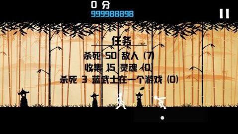 棍棒人闯关-插图2
