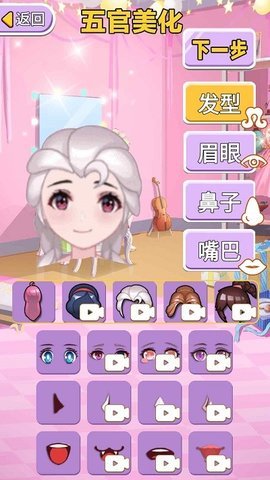 直播pk我最强-插图1 直播pk我最强-插图1