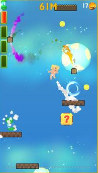 BeBeJump-插图2 BeBeJump-插图2