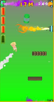 BeBeJump-插图1 BeBeJump-插图1